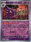 Haunter