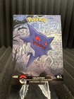 Haunter