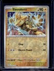 Electabuzz