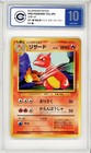 Charmeleon