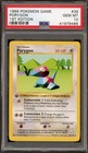 Porygon