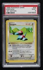 Porygon