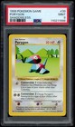 Porygon