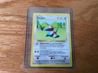 Porygon
