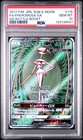 Pheromosa GX