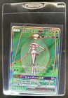 Pheromosa GX
