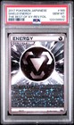 Shield Energy