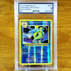 Gyarados