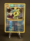 Gyarados