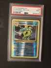 Gyarados