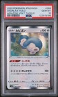 Snorlax