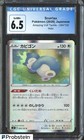 Snorlax