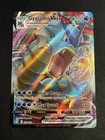 Gyarados VMAX