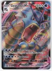 Gyarados VMAX