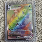 Gyarados VMAX