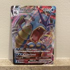 Gyarados VMAX