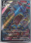 Gyarados VMAX