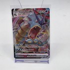 Gyarados VMAX