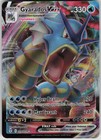 Gyarados VMAX