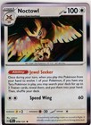 Noctowl