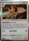 Noctowl