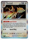 Noctowl
