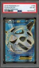 Glalie EX
