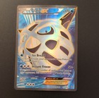 Glalie EX