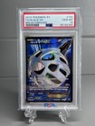Glalie EX