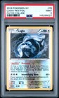 Lugia
