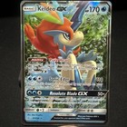 Keldeo GX