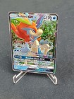 Keldeo GX