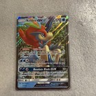 Keldeo GX