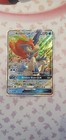 Keldeo GX