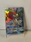 Keldeo GX