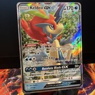 Keldeo GX