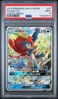 Keldeo GX