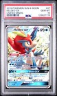 Keldeo GX