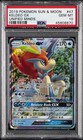 Keldeo GX