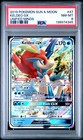 Keldeo GX