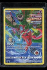 Deoxys