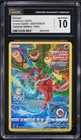Deoxys