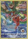 Deoxys
