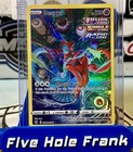 Deoxys