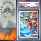Deoxys