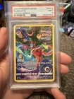 Deoxys