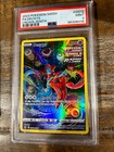 Deoxys
