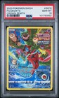 Deoxys