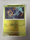 Dhelmise