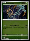 Dhelmise